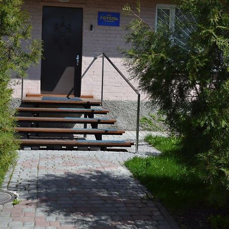 Sinay Hotel Poltava Kültér fotó